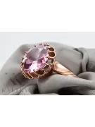 Ring Amethyst Original Vintage 14K Rose Gold Vintage craft vrc035r